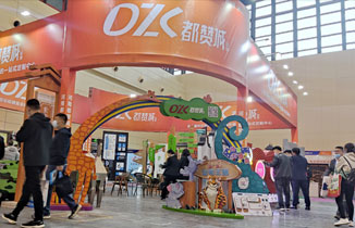 2021鄭州中原廣告展 都贊城展會第一天現場實拍